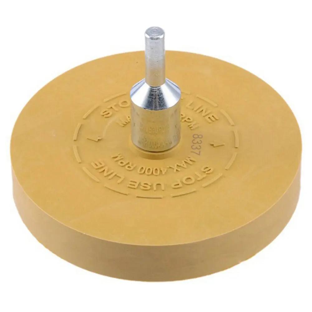   Ʈ   찳   ,  ߻, Į  Ʈ , 88mm